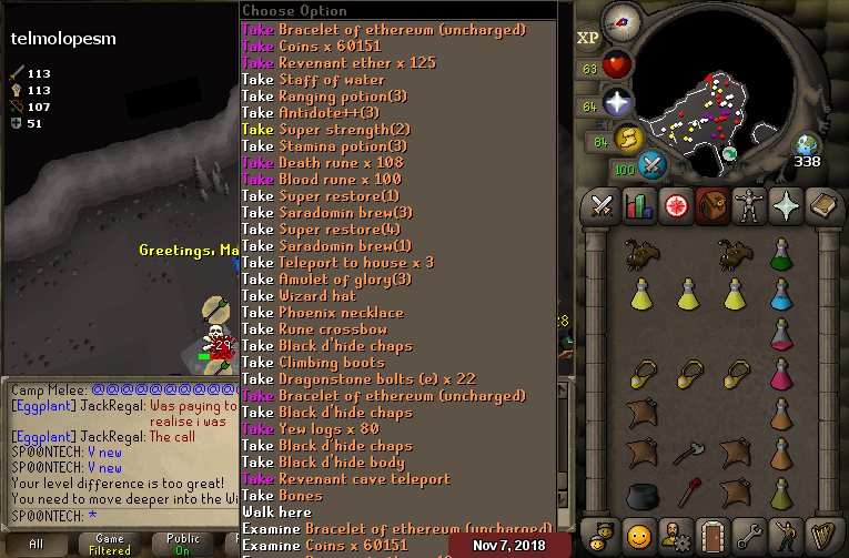 lannxha.png